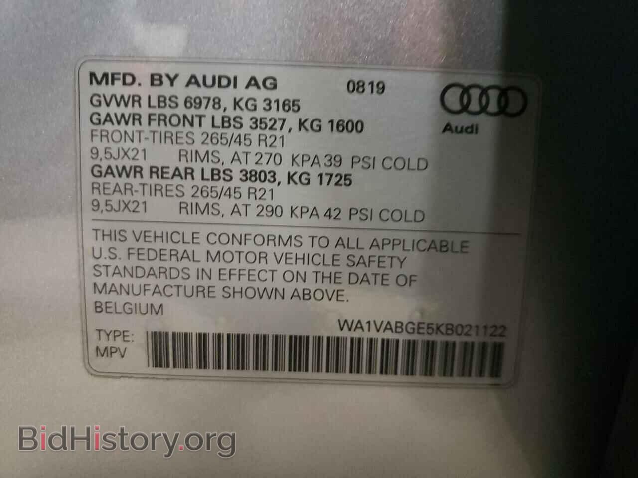 2019 AUDI E-TRON - VIN: WA1VABGE5KB021122 - Фото 10