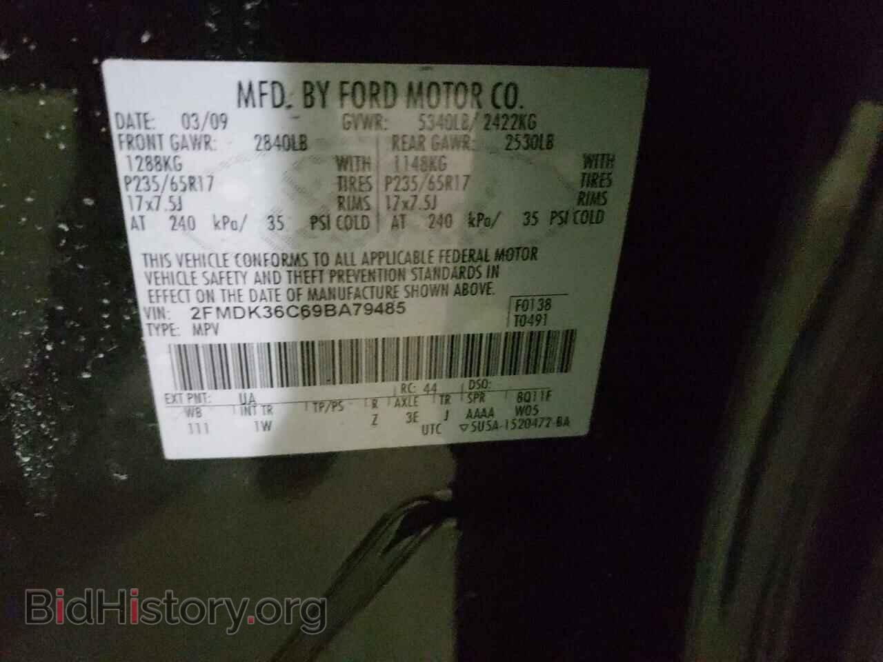 2009 FORD EDGE - VIN: 2FMDK36C69BA79485 - Photo 10