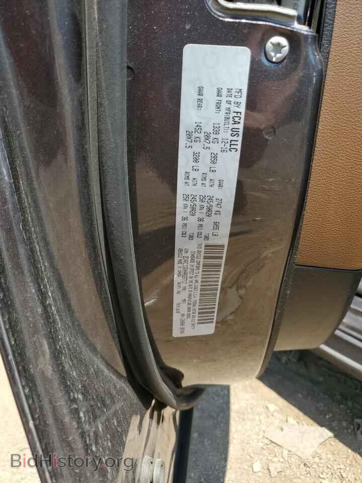 2017 CHRYSLER PACIFICA - VIN: 2C4RC1GGXHR627717 - Фото 13