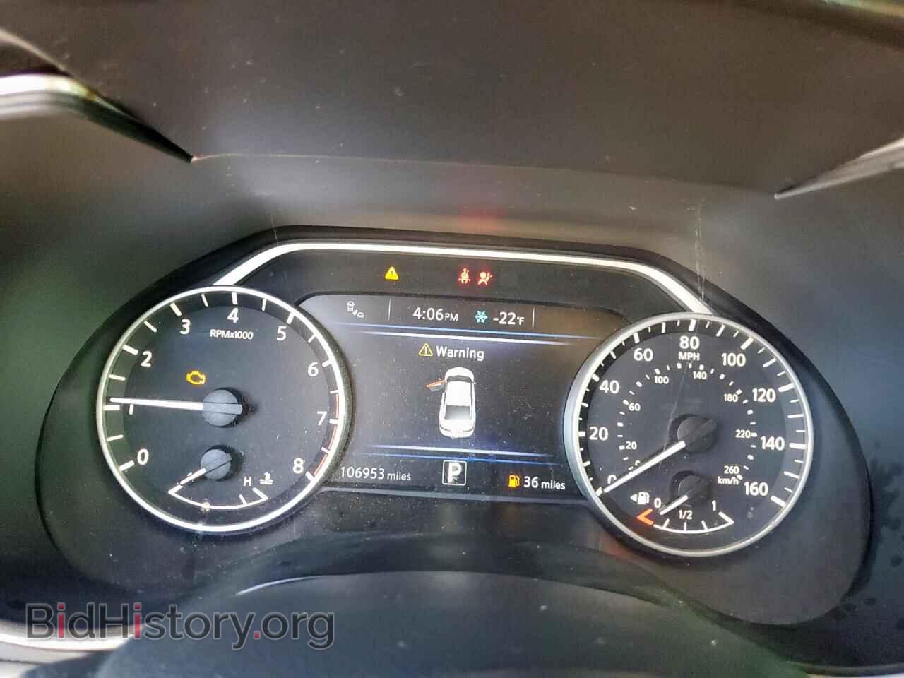 2017 NISSAN MAXIMA - VIN: 1N4AA6AP0HC441823 - Фото 9