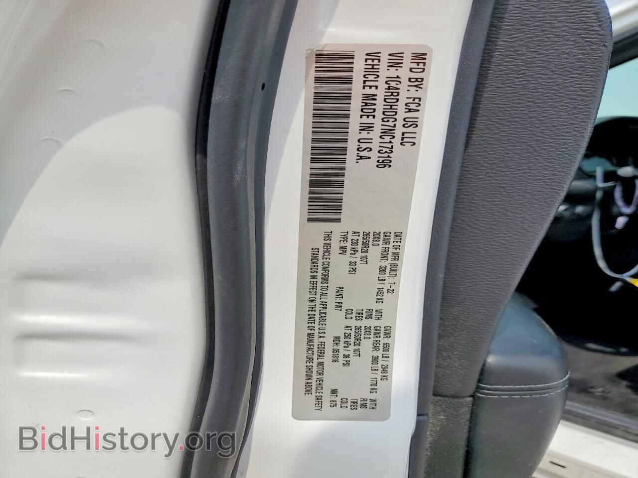 2022 DODGE DURANGO - VIN: 1C4RDHDG7NC173196 - Photo 14