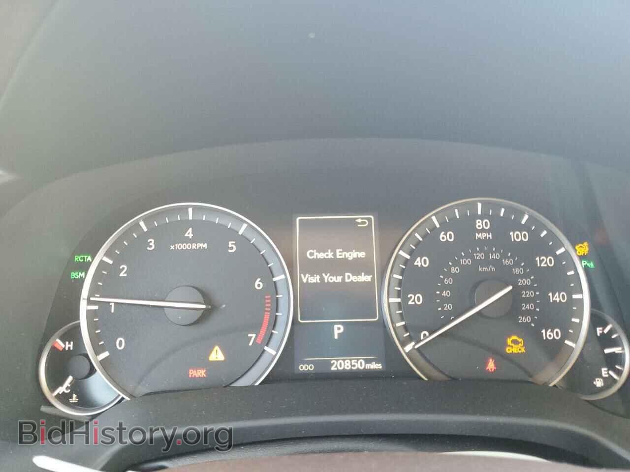 2019 LEXUS RX350 - VIN: 2T2BZMCA5KC177870 - Фото 8