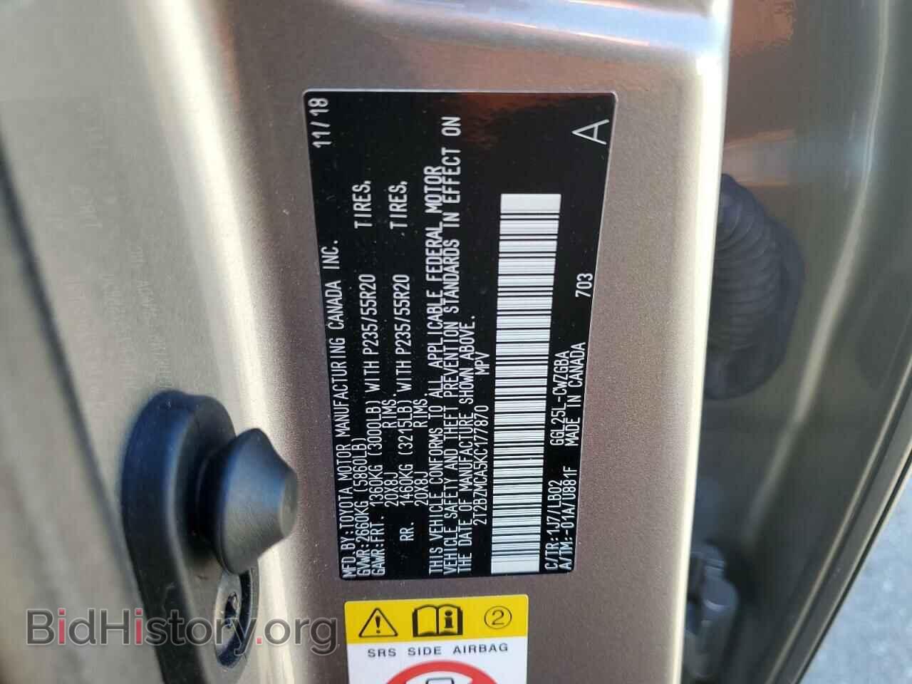 2019 LEXUS RX350 - VIN: 2T2BZMCA5KC177870 - Фото 10