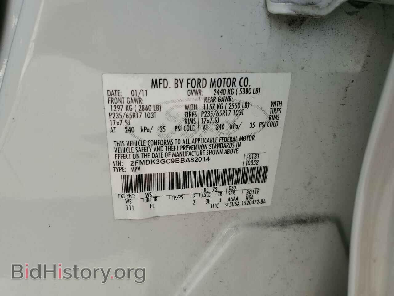 2011 FORD EDGE - VIN: 2FMDK3GC9BBA82014 - Фото 13