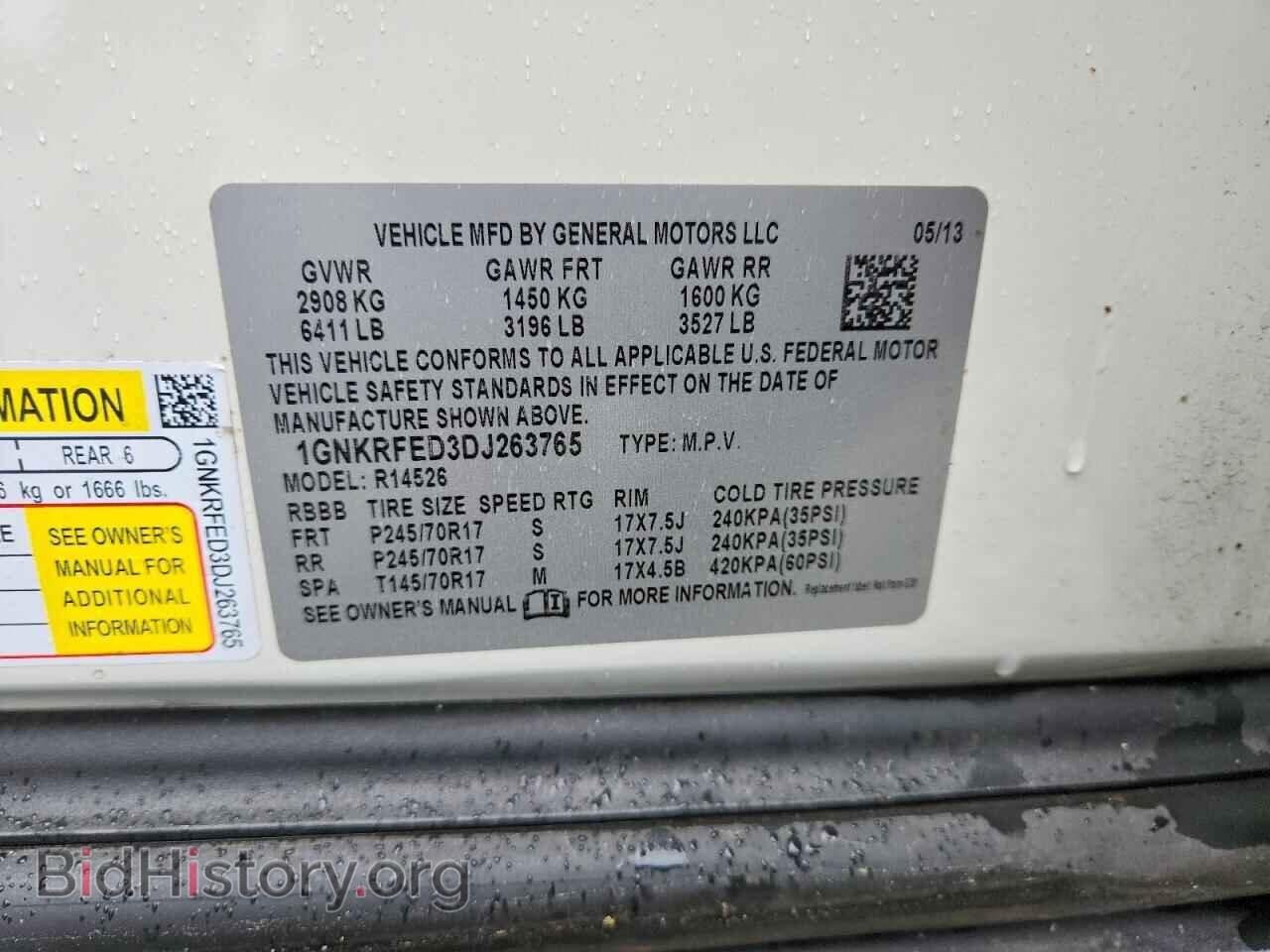 2013 CHEVROLET TRAVERSE - VIN: 1GNKRFED3DJ263765 - Фото 13