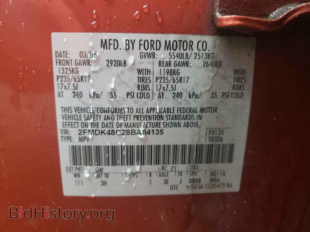 2008 FORD EDGE - VIN: 2FMDK48C28BA84135 - Фото 10