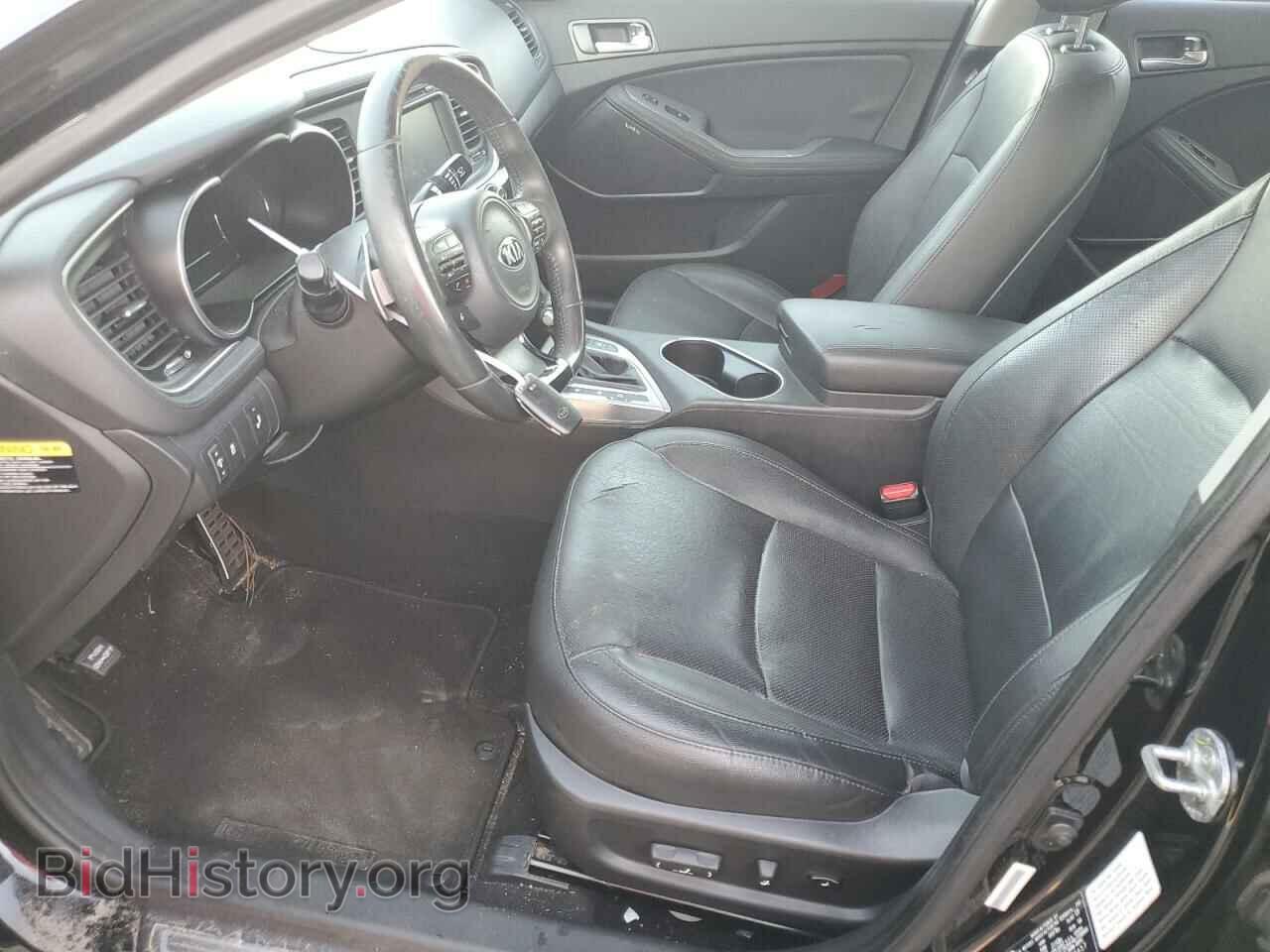 2014 KIA OPTIMA - VIN: 5XXGR4A65EG307457 - Фото 7