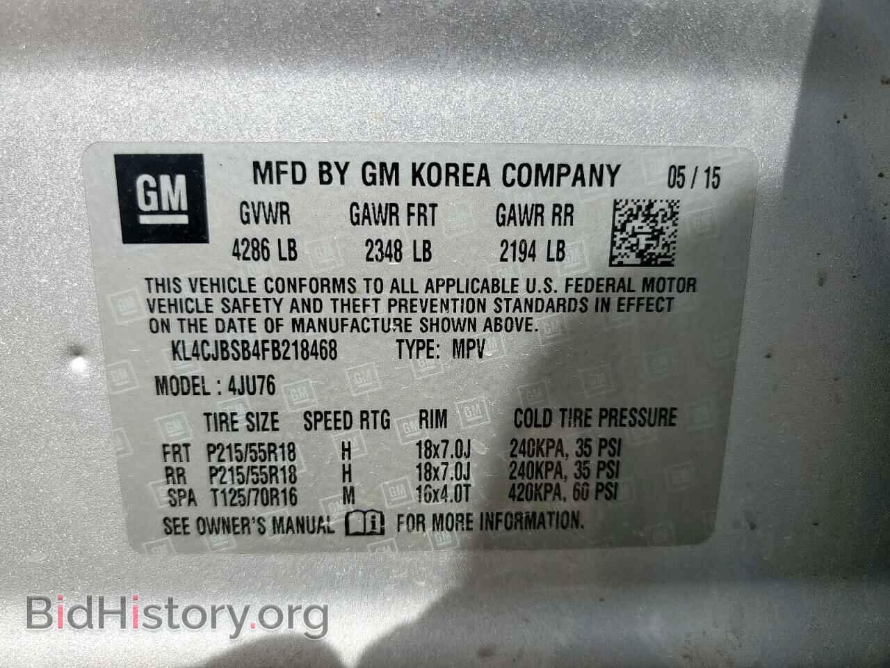 2015 BUICK ENCORE - VIN: KL4CJBSB4FB218468 - Photo 13