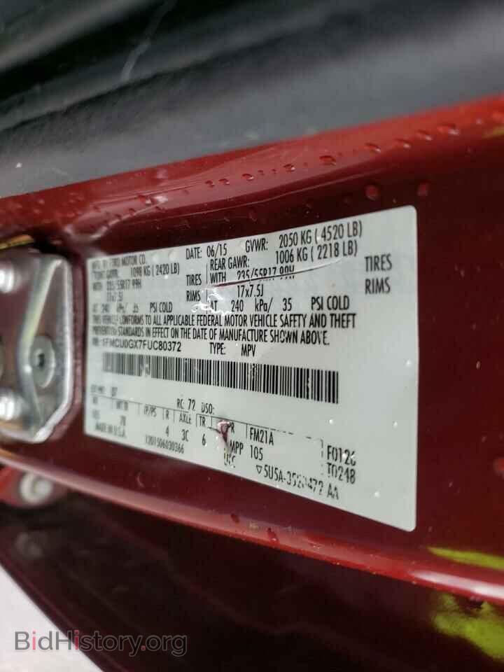 2015 FORD ESCAPE - VIN: 1FMCU0GX7FUC80372 - Фото 10