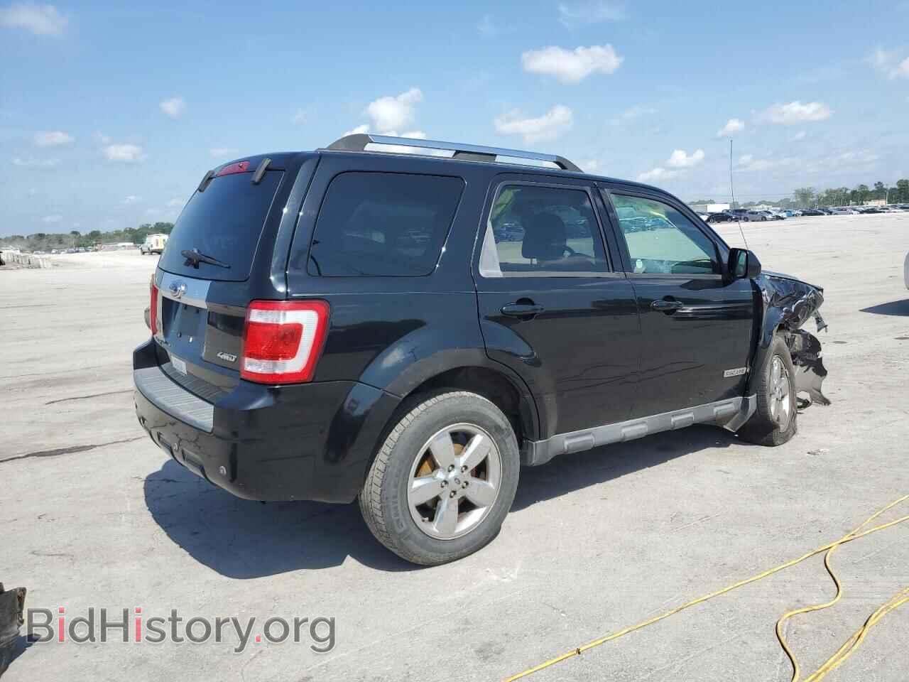 2008 FORD ESCAPE - VIN: 1FMCU94158KC70569 - Фото 3