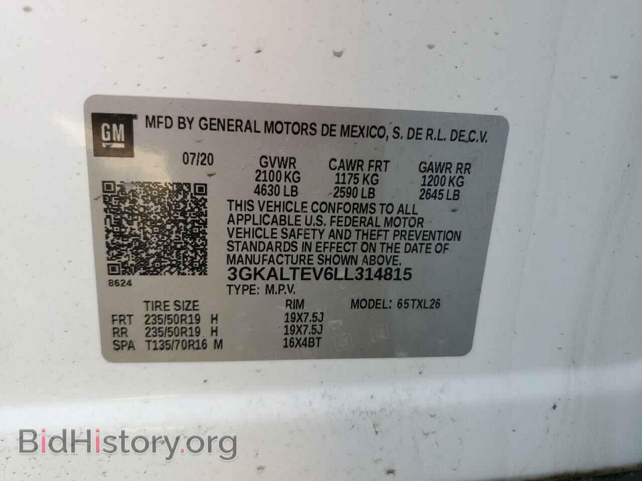2020 GMC TERRAIN - VIN: 3GKALTEV6LL314815 - Photo 13