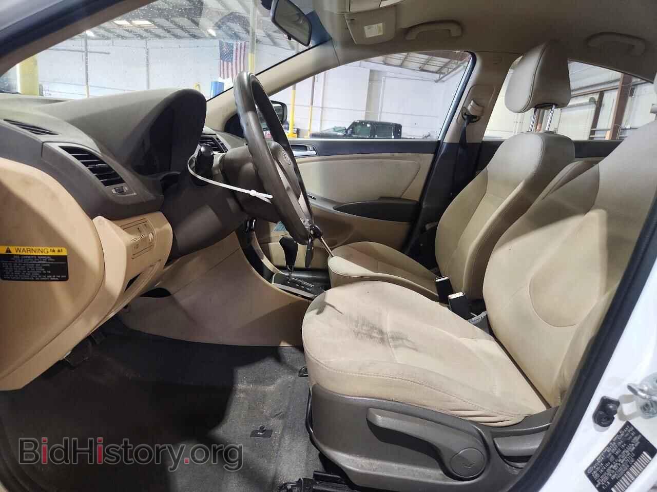 2014 HYUNDAI ACCENT - VIN: KMHCT4AE0EU757112 - Photo 7