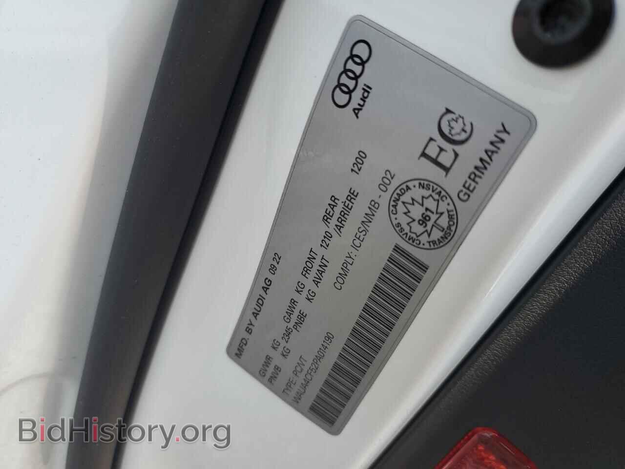 2023 AUDI S5/RS5 - VIN: WAUA4CF52PA014190 - Фото 13