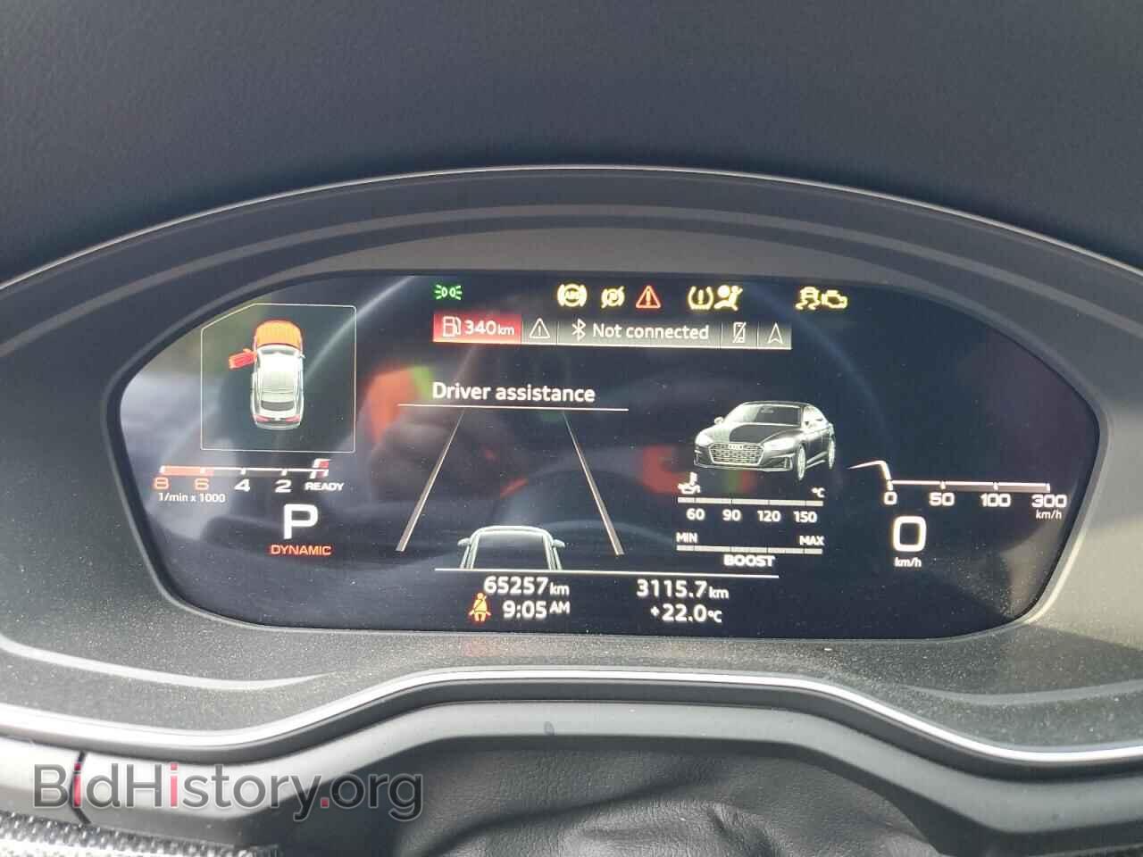 2023 AUDI S5/RS5 - VIN: WAUA4CF52PA014190 - Фото 9