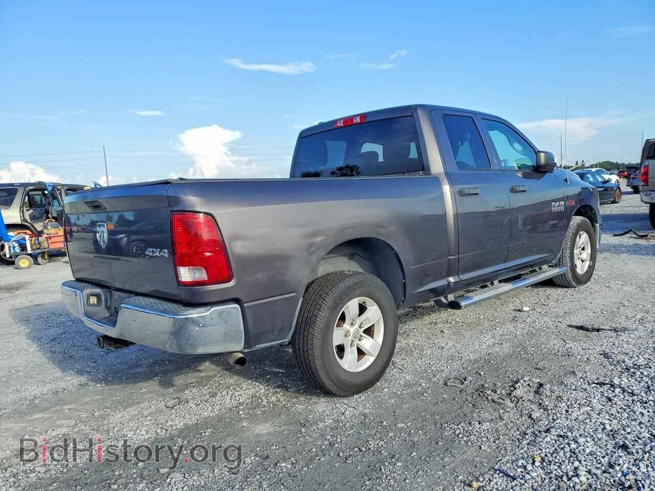 2014 RAM 1500 - VIN: 1C6RR7FM0ES356984 - Photo 3