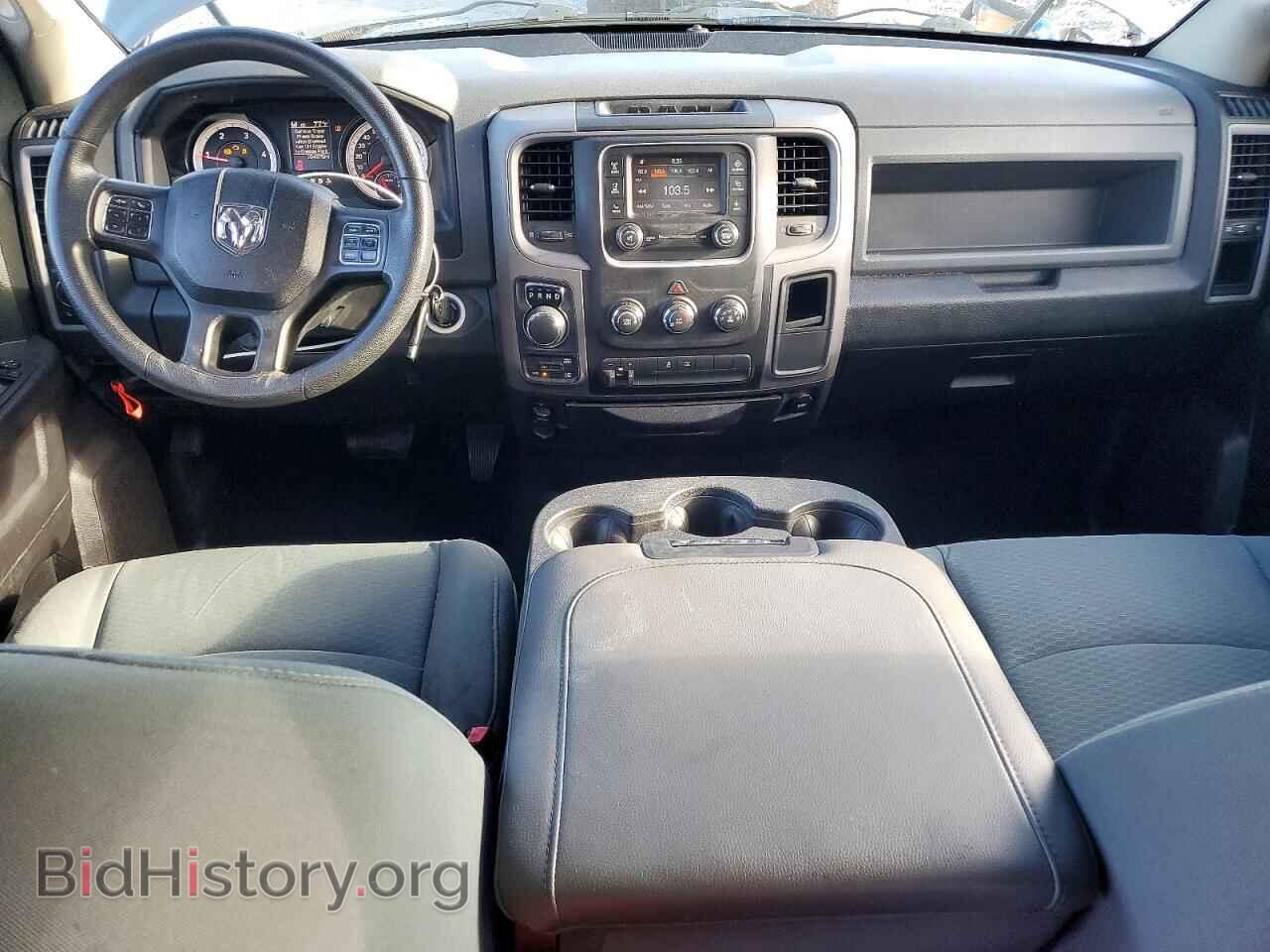 2014 RAM 1500 - VIN: 1C6RR7FM0ES356984 - Photo 8