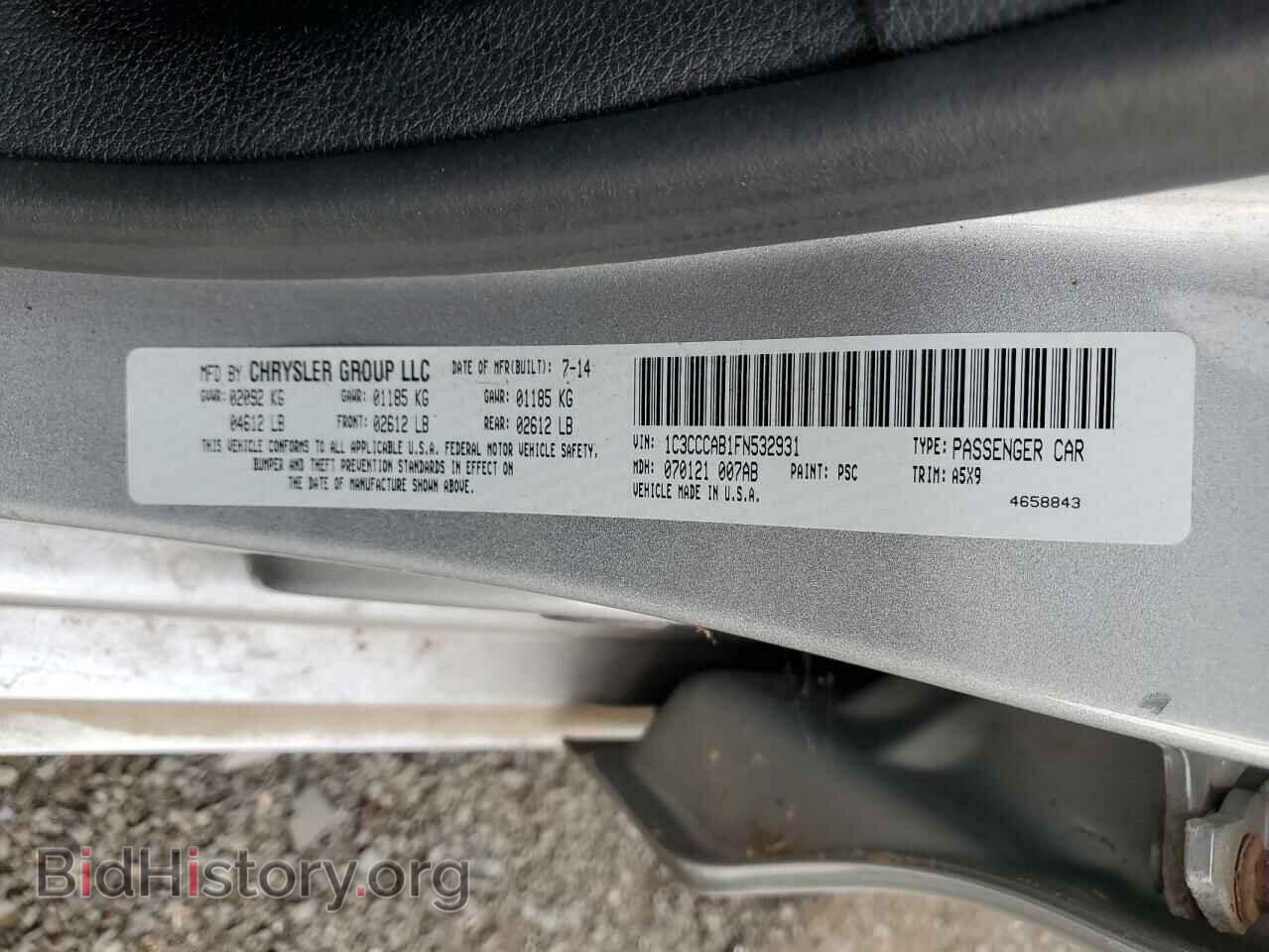 2015 CHRYSLER 200 - VIN: 1C3CCCAB1FN532931 - Фото 13