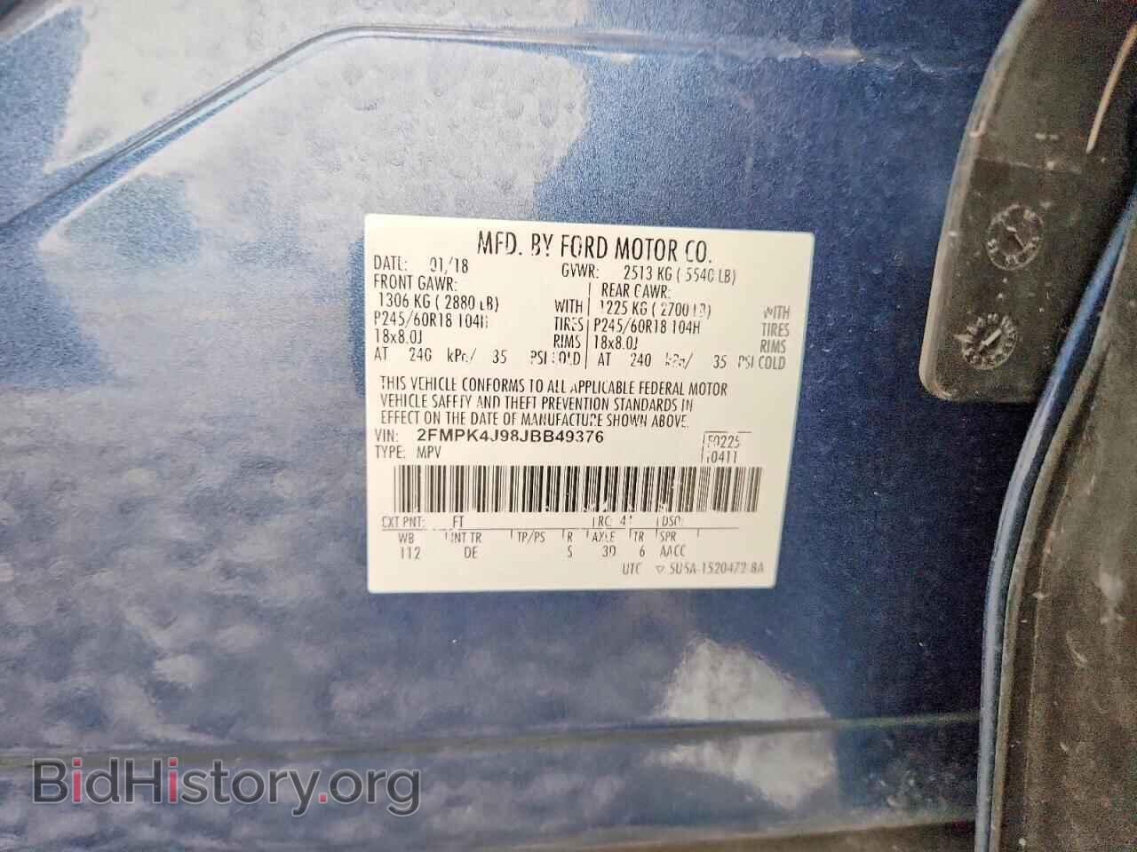 2018 FORD EDGE - VIN: 2FMPK4J98JBB49376 - Photo 13