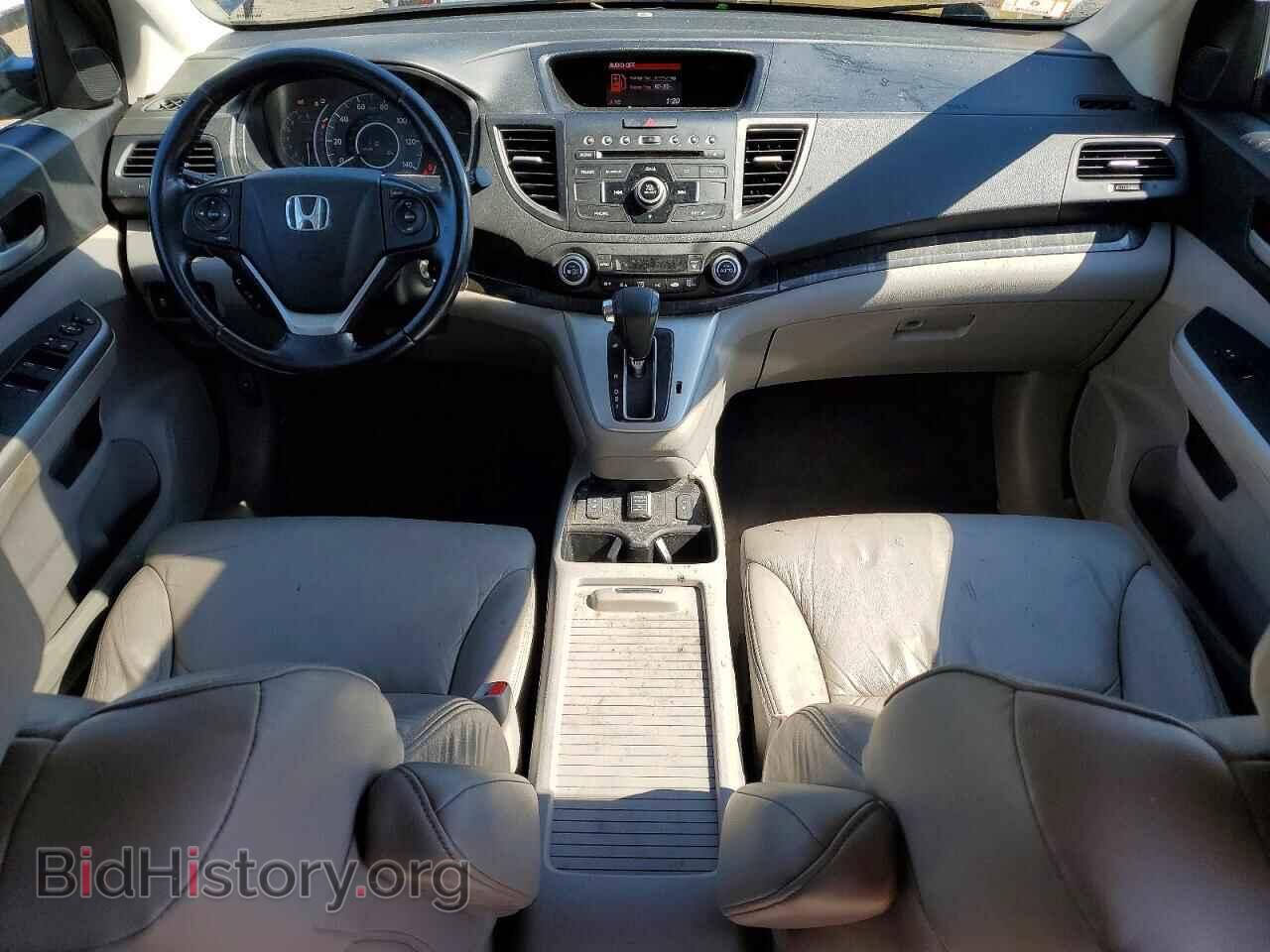 2012 HONDA CRV - VIN: 2HKRM4H78CH604875 - Photo 8