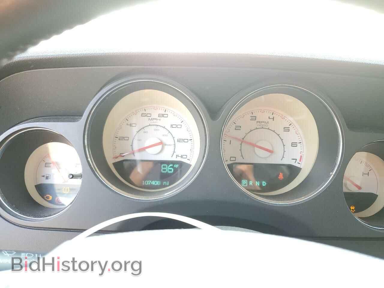 2012 DODGE CHALLENGER - VIN: 2C3CDYAG2CH269410 - Фото 9