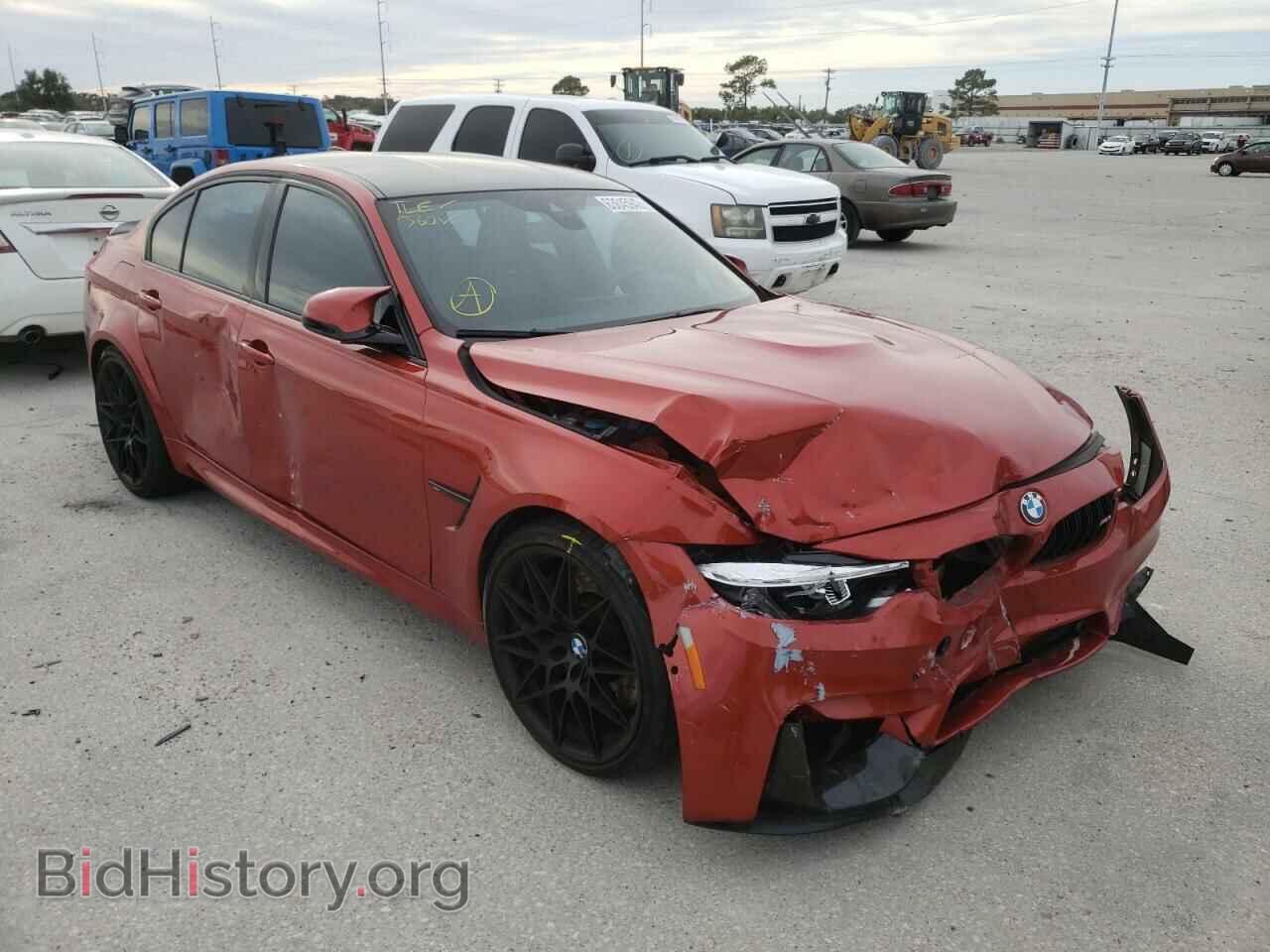 Фотография WBS8M9C50J5J79124 - BMW M3 2018