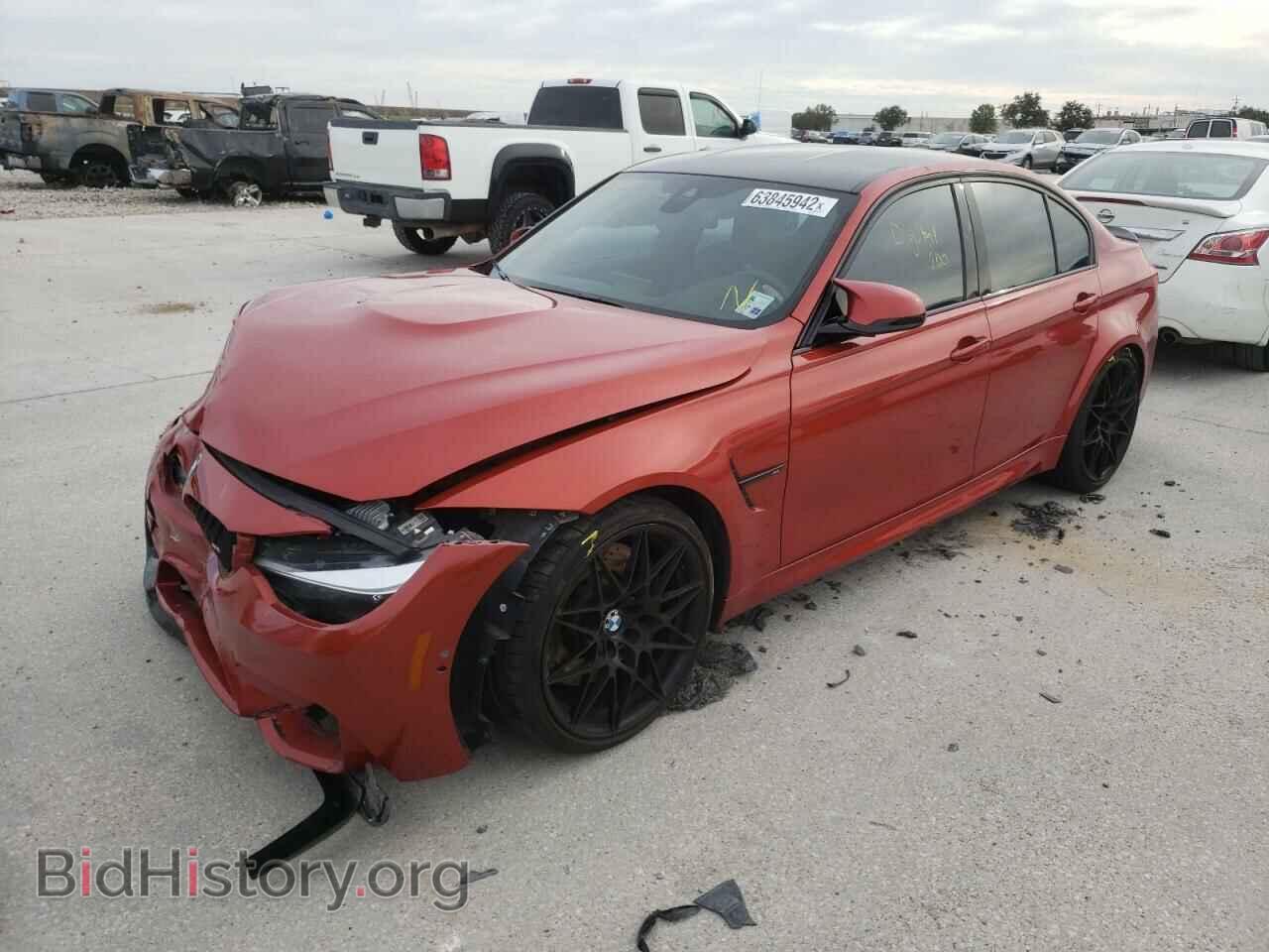 2018 BMW M3 - VIN: WBS8M9C50J5J79124 - Фото 2