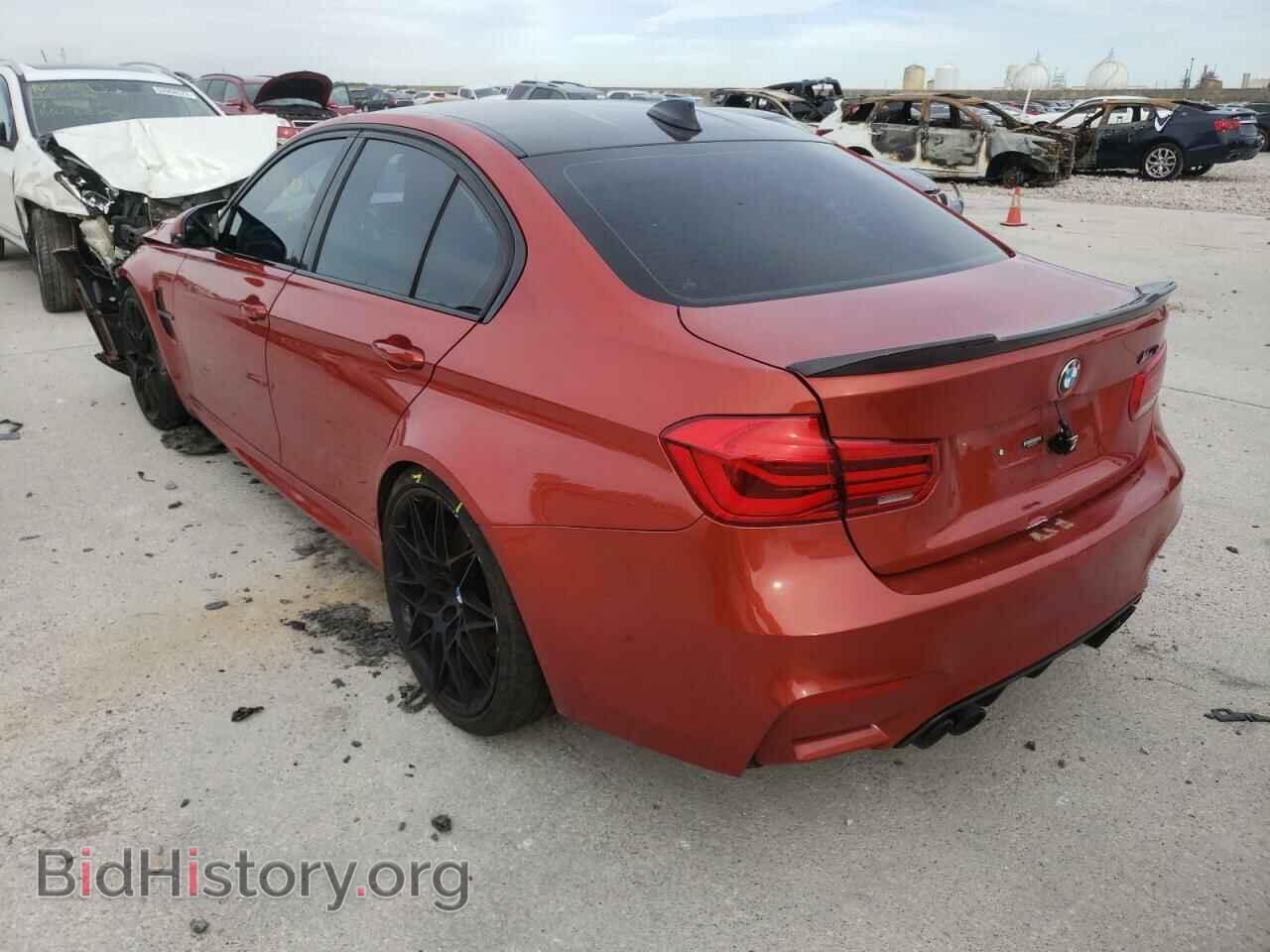 2018 BMW M3 - VIN: WBS8M9C50J5J79124 - Фото 3