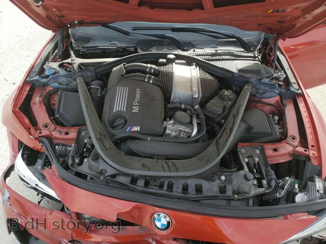 2018 BMW M3 - VIN: WBS8M9C50J5J79124 - Фото 7
