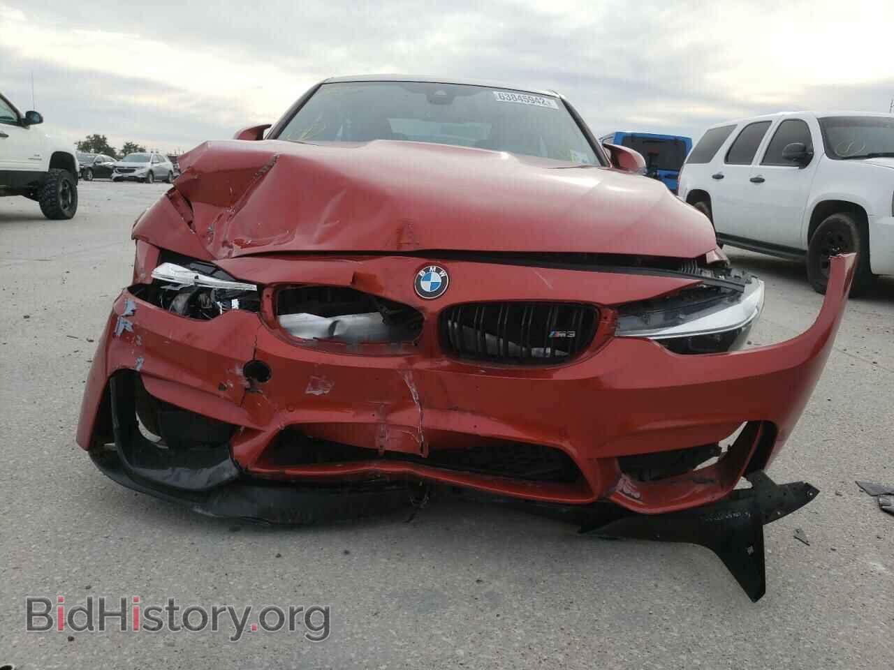 2018 BMW M3 - VIN: WBS8M9C50J5J79124 - Фото 9