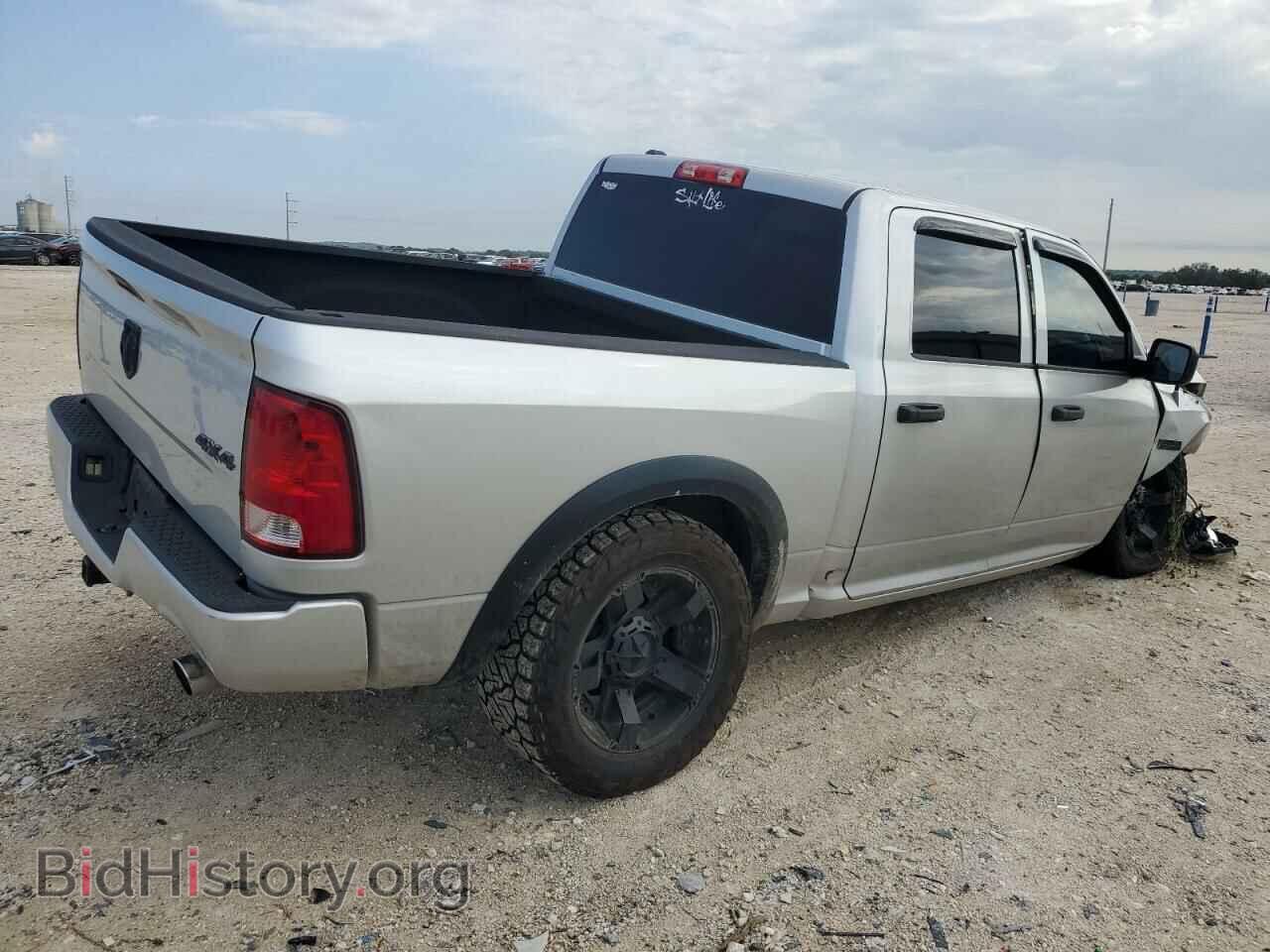 2013 RAM 1500 - VIN: 1C6RR7KT4DS567858 - Фото 3