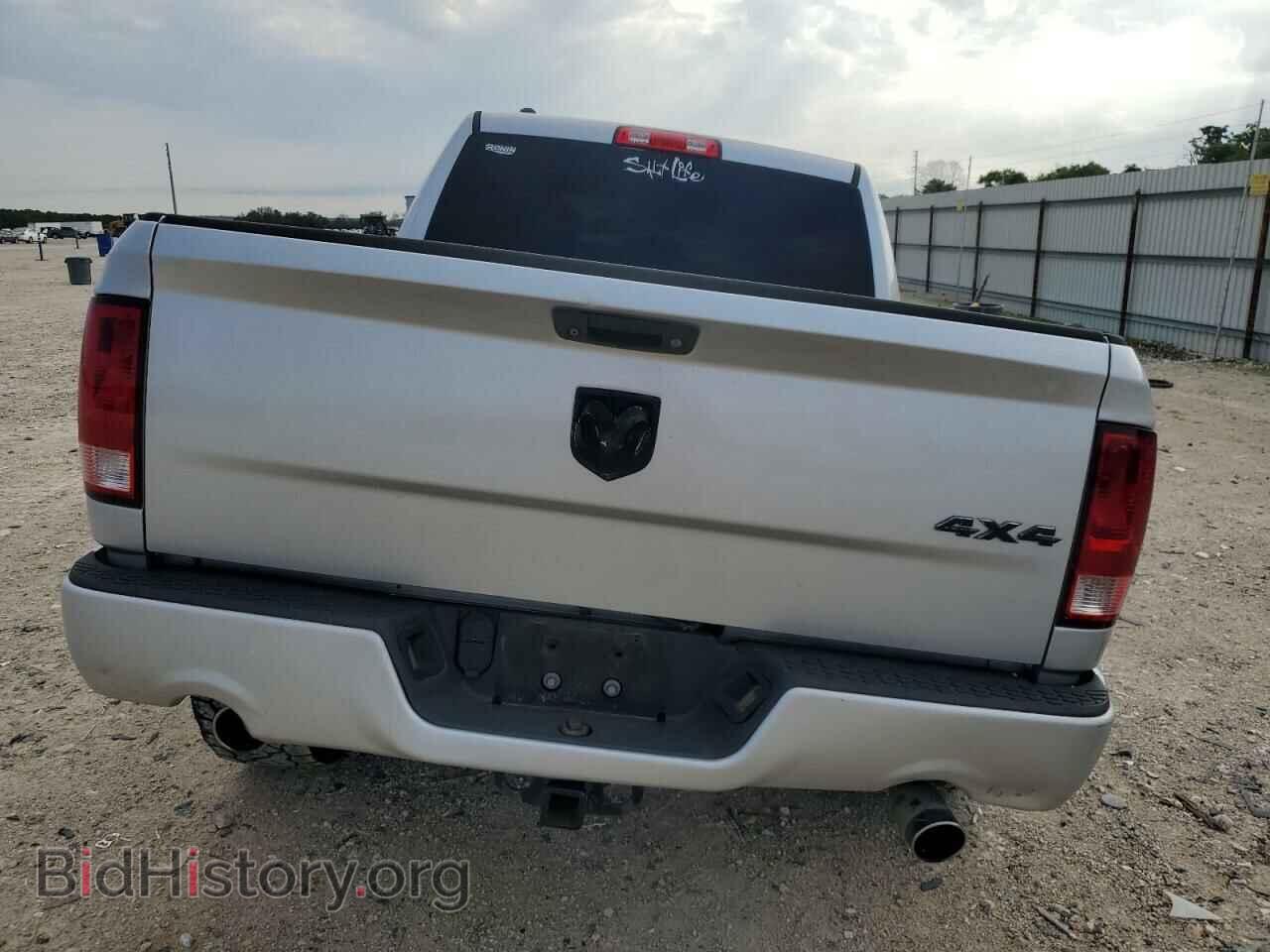2013 RAM 1500 - VIN: 1C6RR7KT4DS567858 - Фото 6