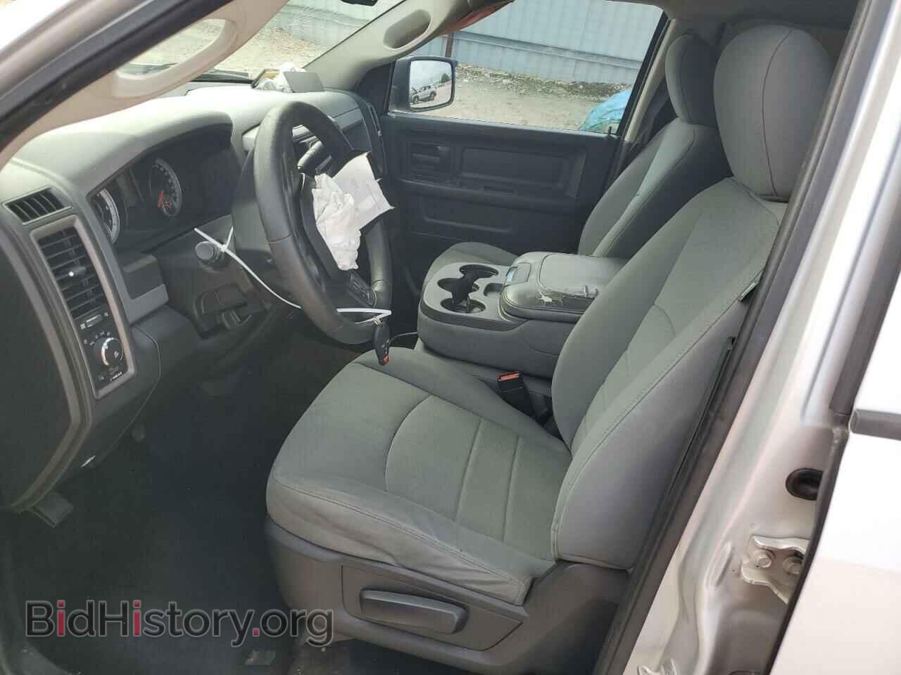 2013 RAM 1500 - VIN: 1C6RR7KT4DS567858 - Фото 7