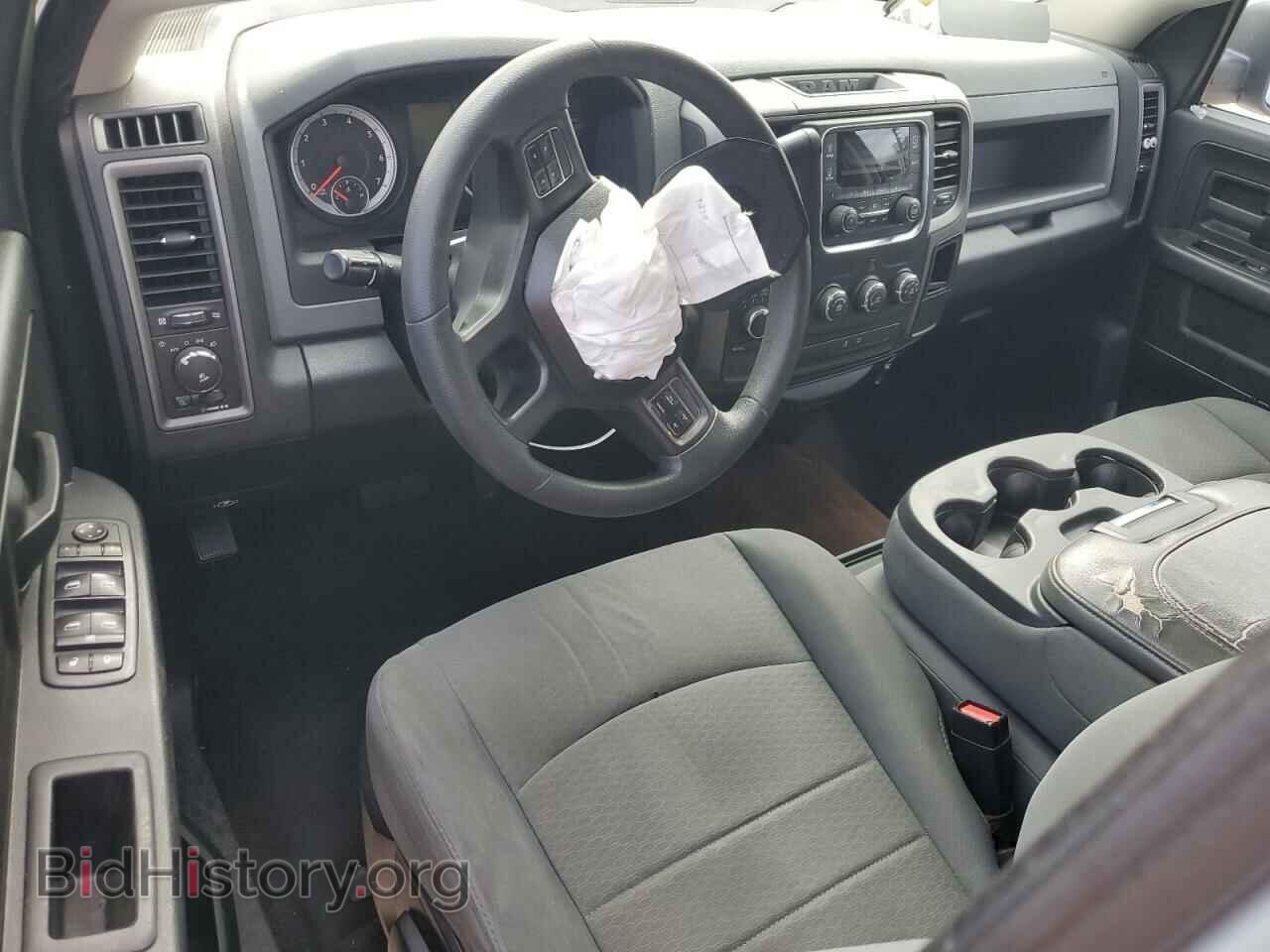 2013 RAM 1500 - VIN: 1C6RR7KT4DS567858 - Фото 8