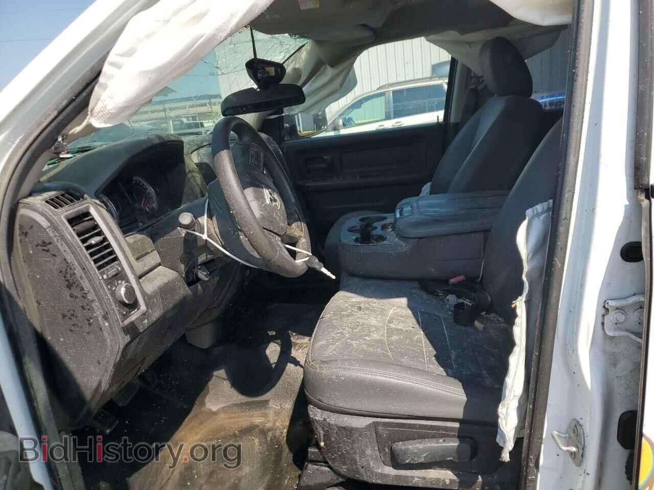 2020 RAM 1500 - VIN: 1C6RR6FG0LS103701 - Photo 7