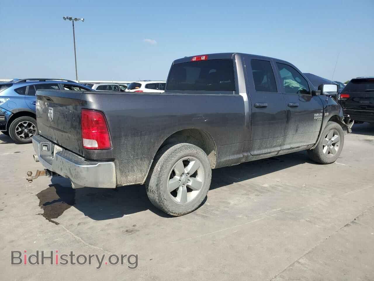 2021 RAM 1500 - VIN: 1C6RR6FT3MS576135 - Фото 3