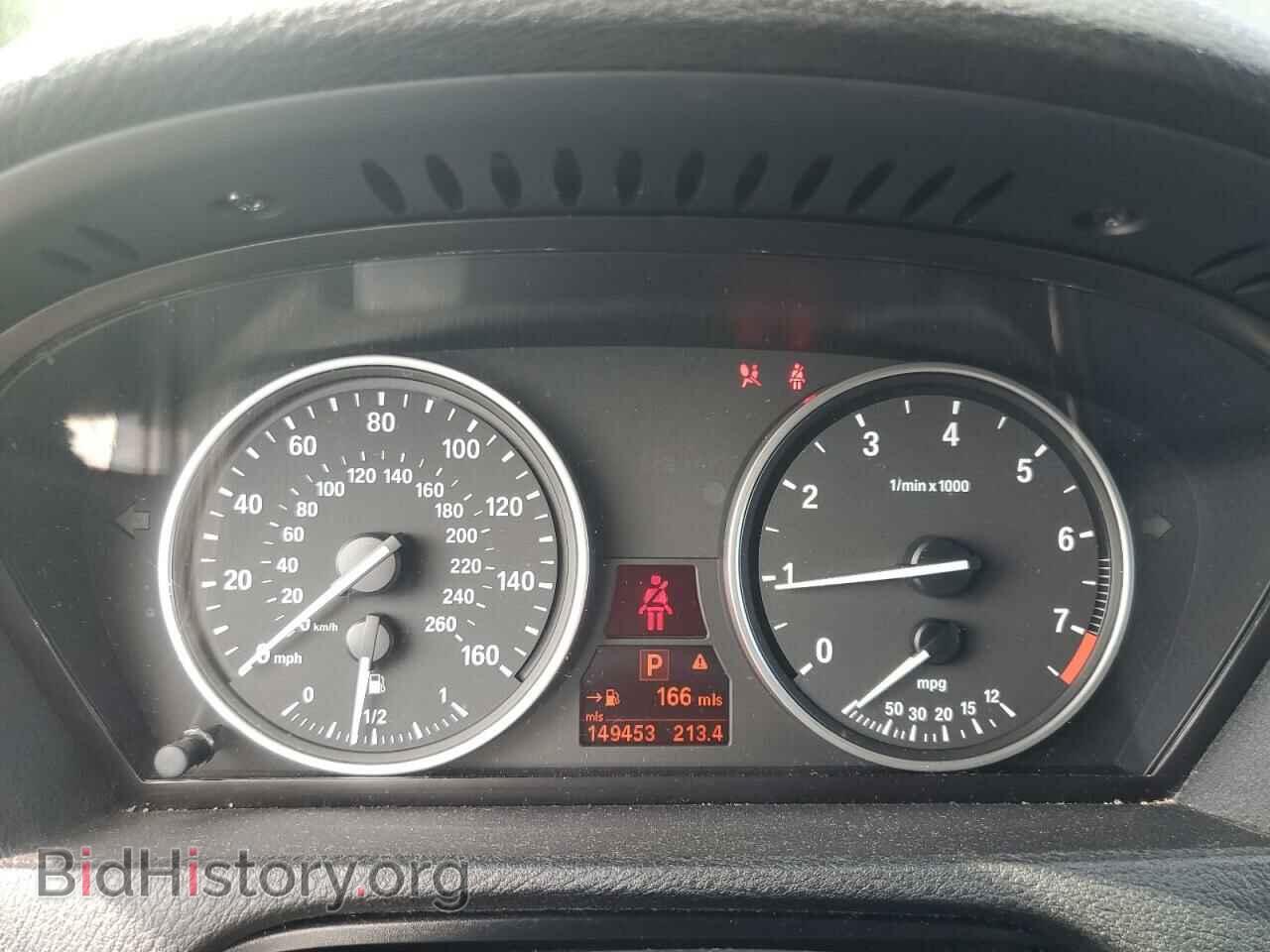 2013 BMW X5 - VIN: 5UXZV4C52D0E01385 - Фото 9
