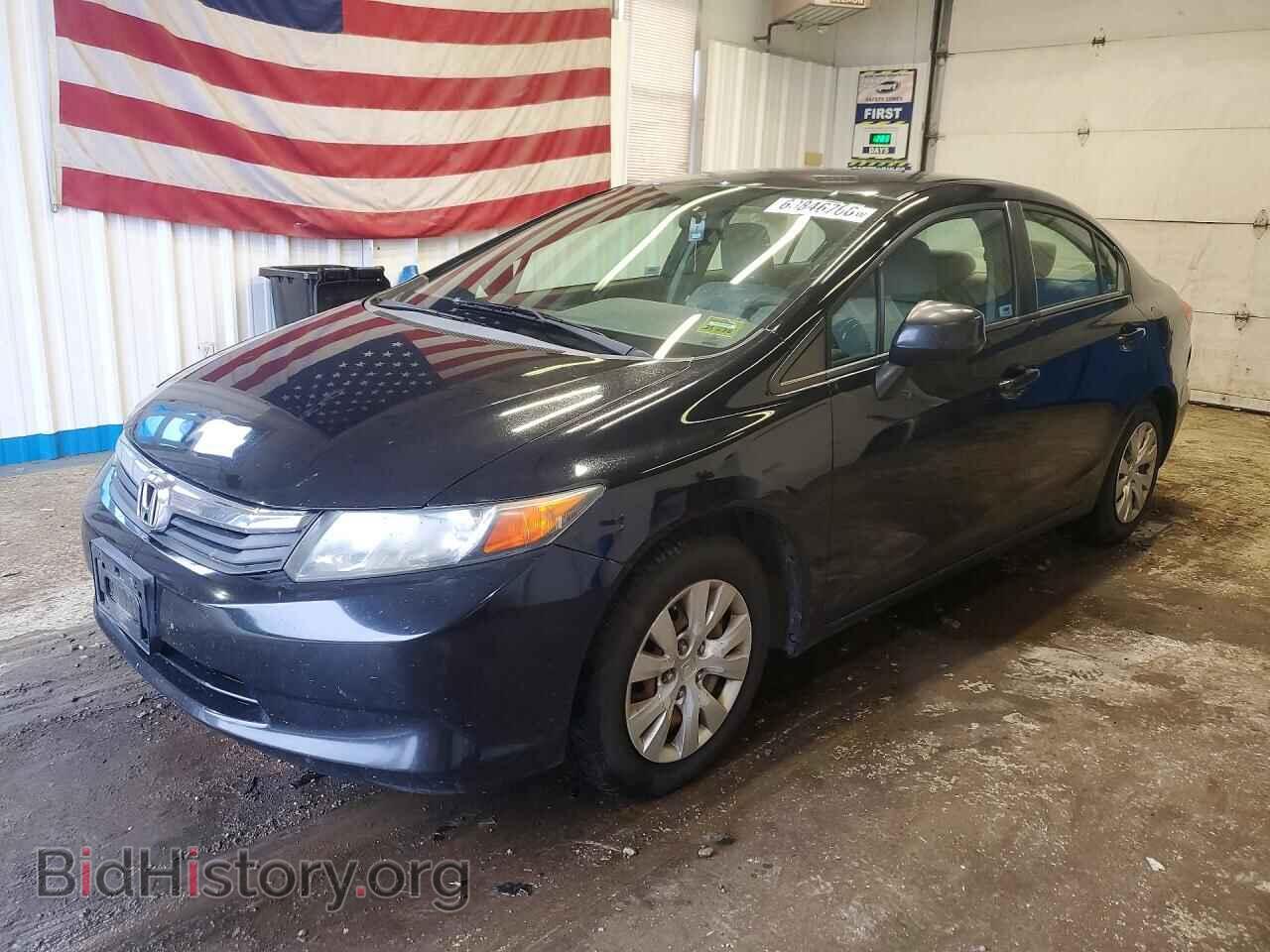 Фотография 2HGFB2E52CH530170 - HONDA CIVIC 2012