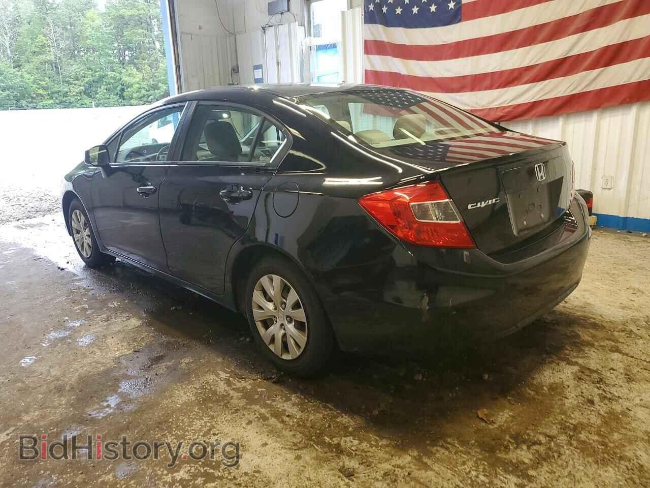 2012 HONDA CIVIC - VIN: 2HGFB2E52CH530170 - Фото 2