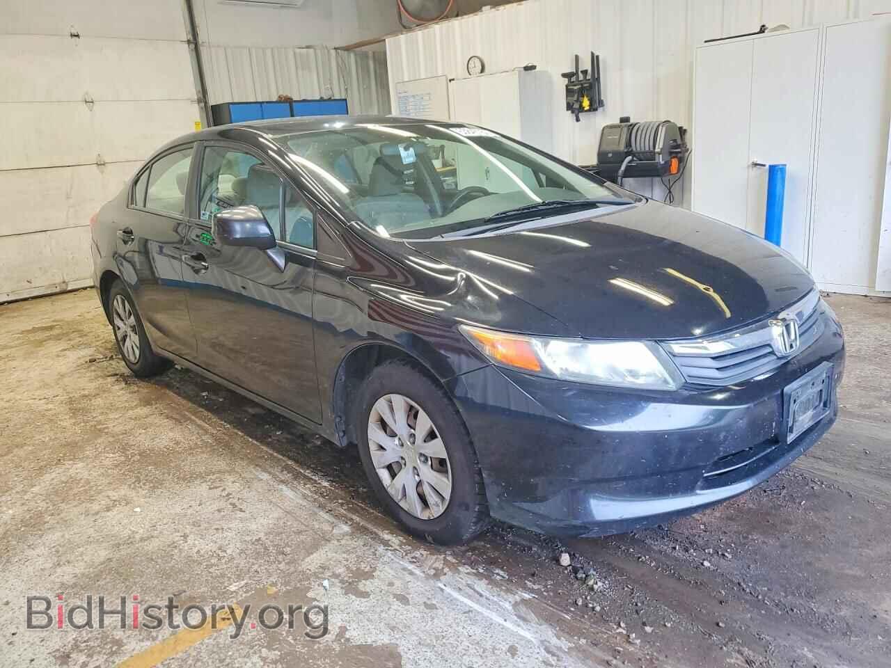 2012 HONDA CIVIC - VIN: 2HGFB2E52CH530170 - Фото 4