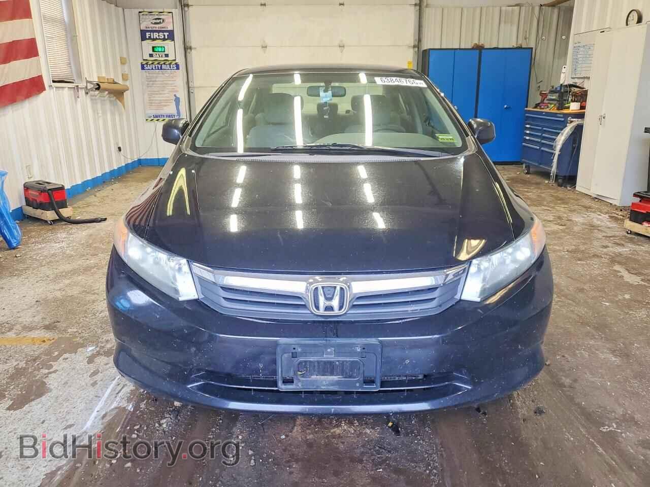 2012 HONDA CIVIC - VIN: 2HGFB2E52CH530170 - Фото 5