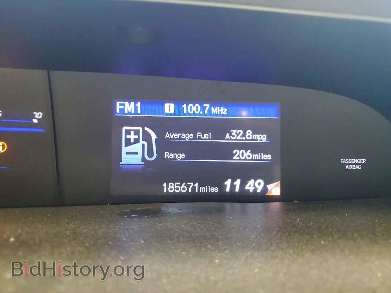 2012 HONDA CIVIC - VIN: 2HGFB2E52CH530170 - Фото 9