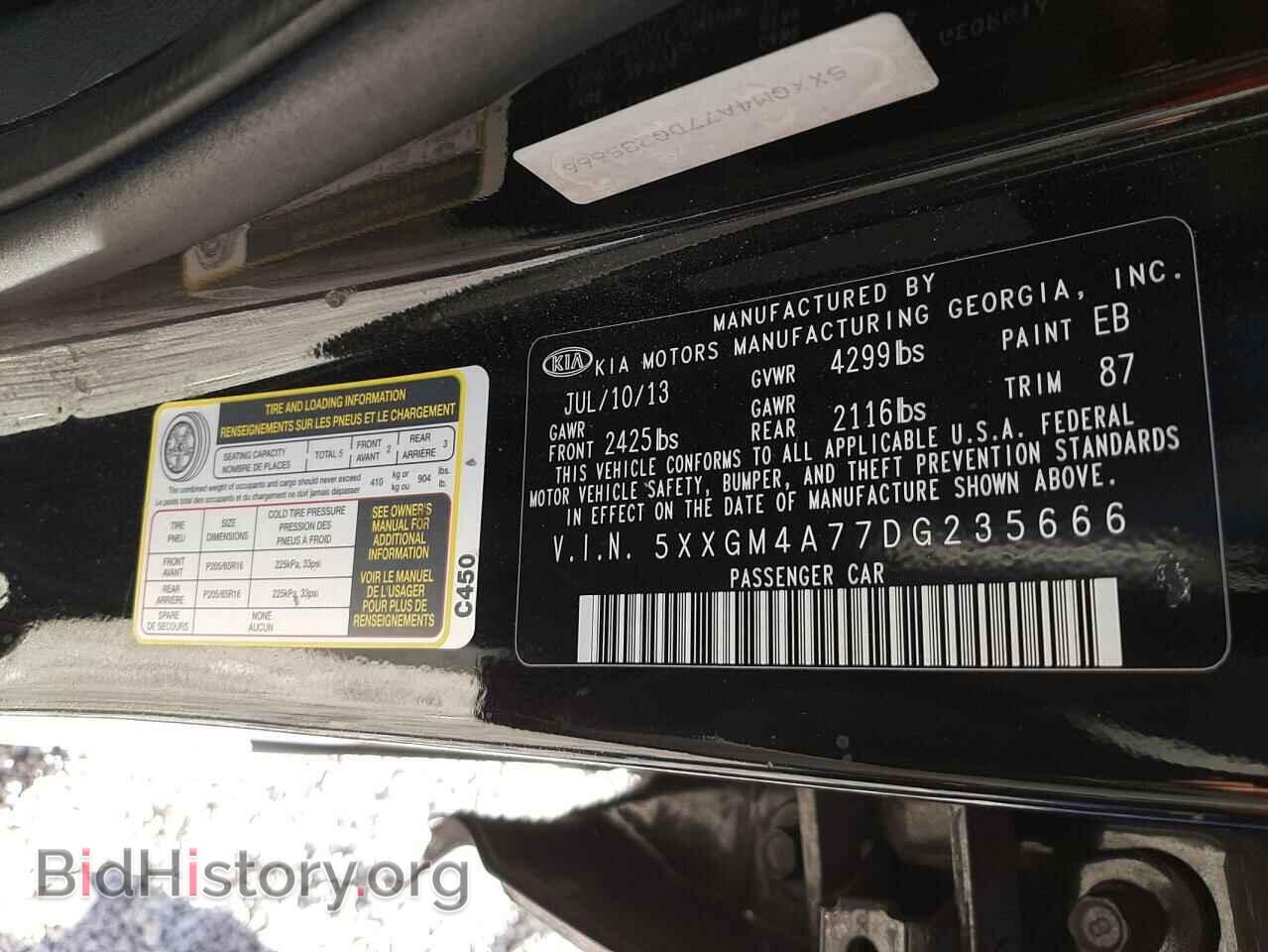 2013 KIA OPTIMA - VIN: 5XXGM4A77DG235666 - Фото 10