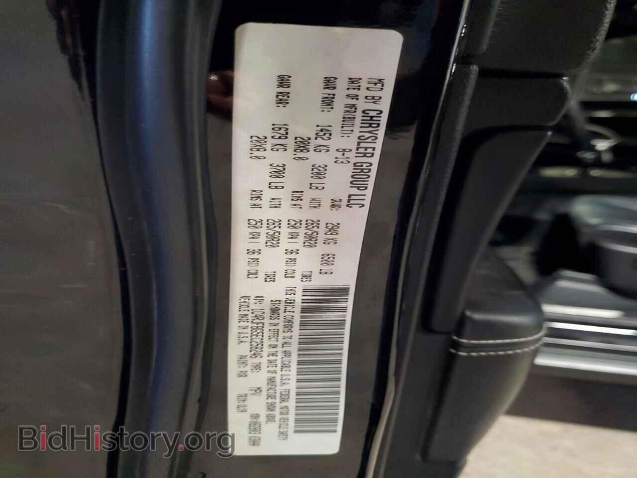 2014 JEEP CHEROKEE - VIN: 1C4RJFBG5EC258246 - Фото 13