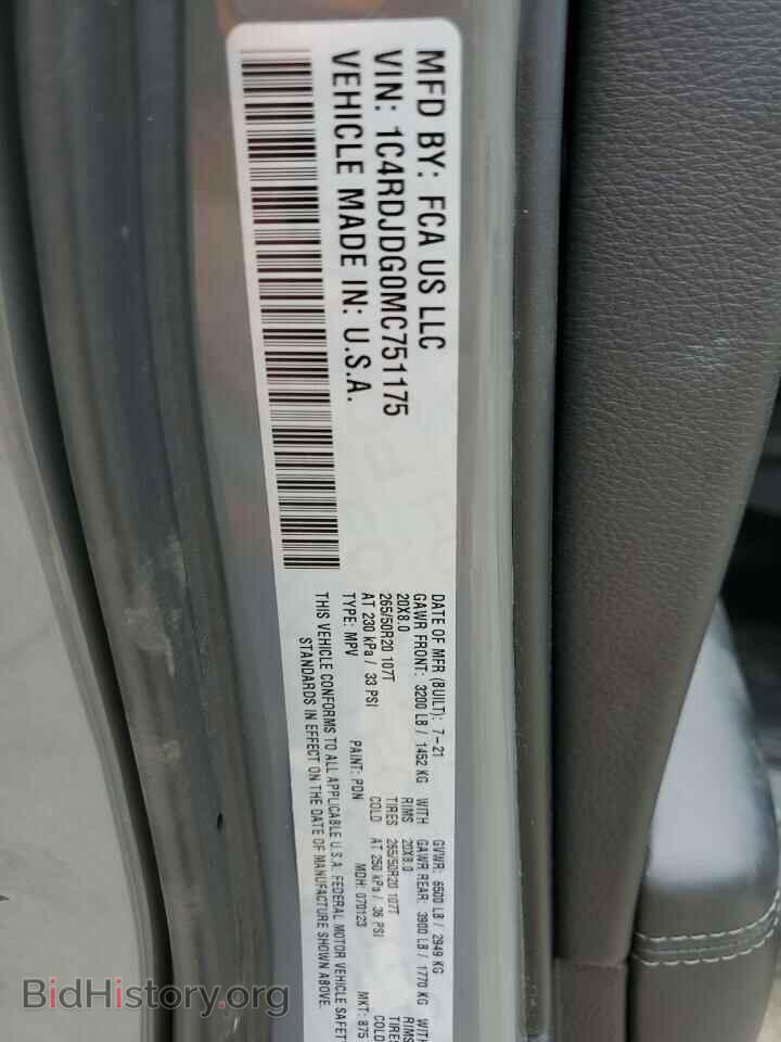 2021 DODGE DURANGO - VIN: 1C4RDJDG0MC751175 - Photo 13