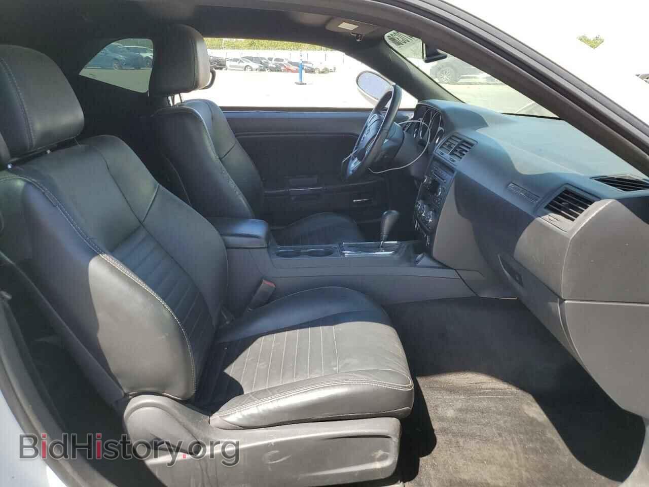 2011 DODGE CHALLENGER - VIN: 2B3CJ4DG2BH603279 - Фото 7