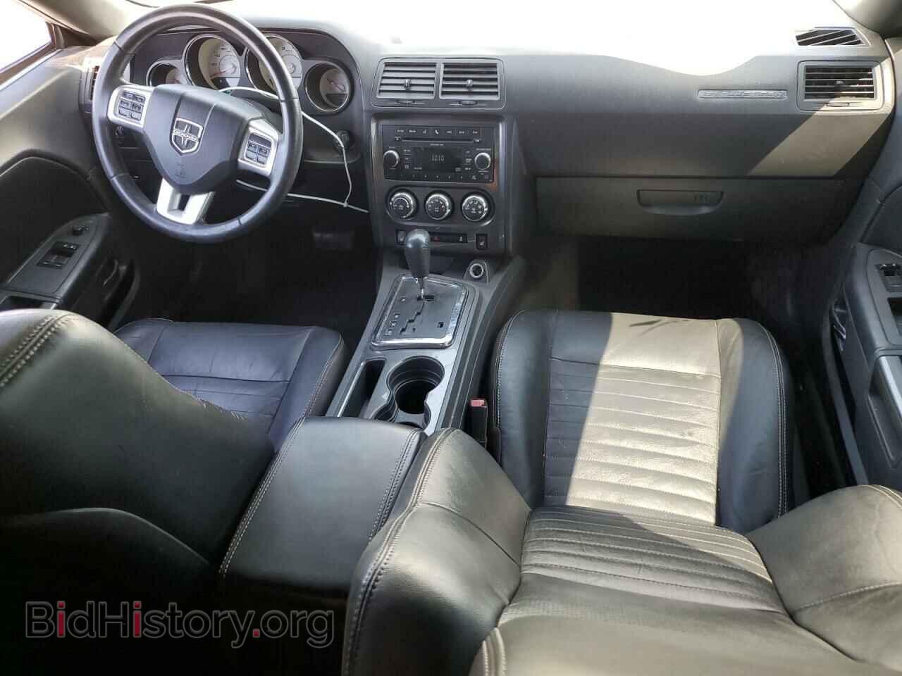 2011 DODGE CHALLENGER - VIN: 2B3CJ4DG2BH603279 - Фото 8