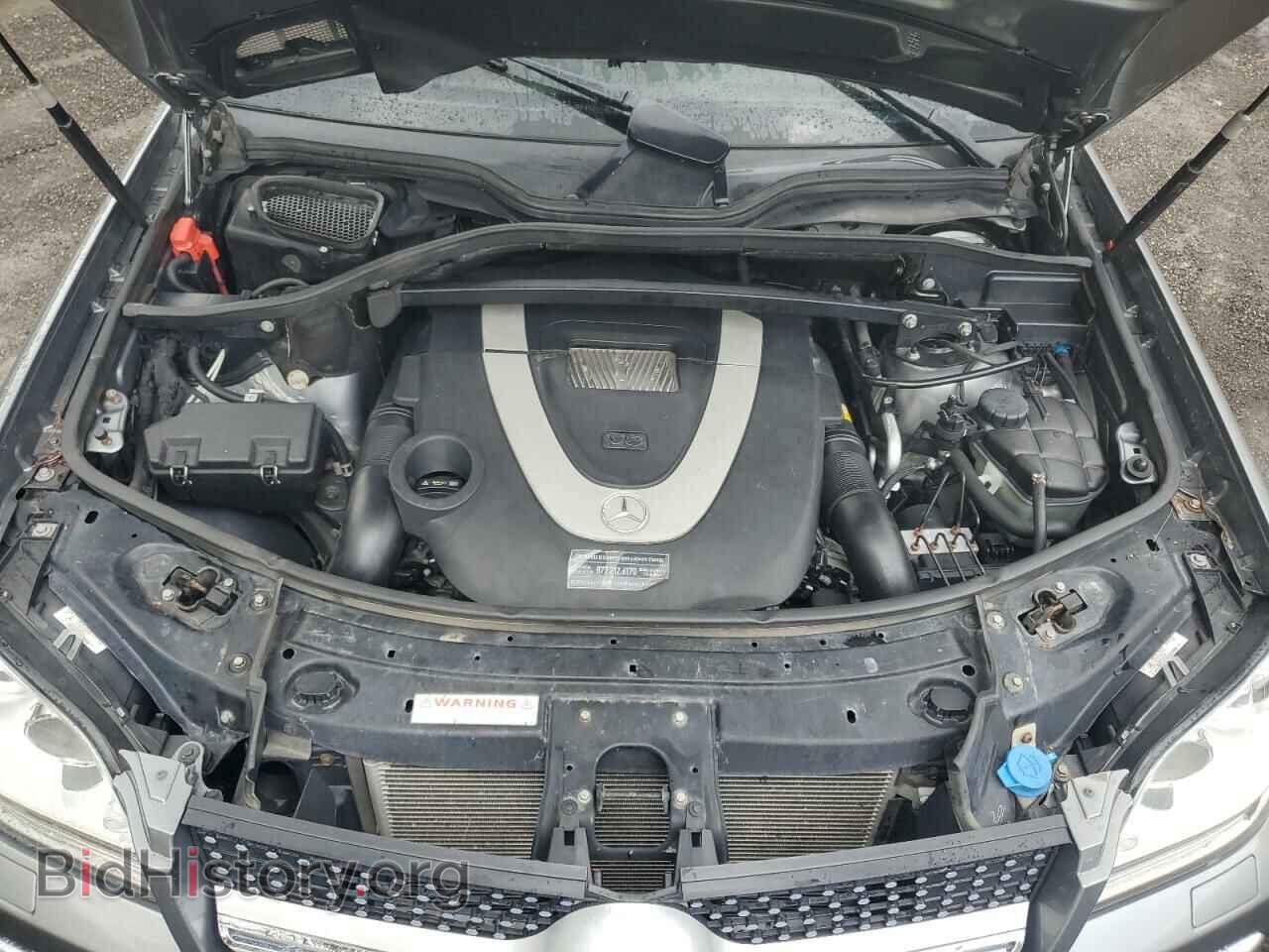 2012 MERCEDES-BENZ GL-CLASS - VIN: 4JGBF7BE4CA797937 - Фото 12