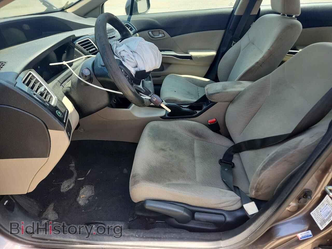 2013 HONDA CIVIC - VIN: 19XFB2F53DE095606 - Photo 7