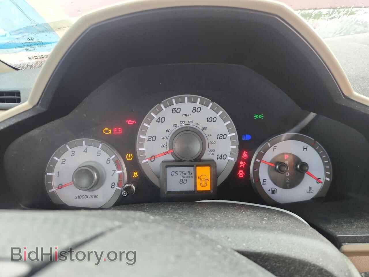 2012 HONDA PILOT - VIN: 5FNYF3H29CB039278 - Фото 9