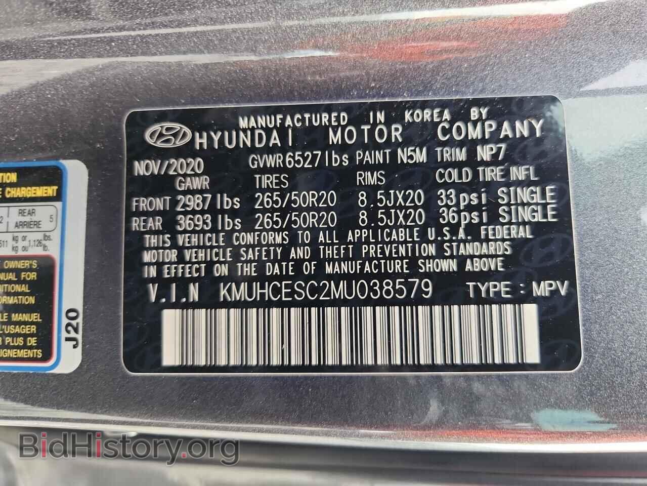 2021 GENESIS GV80 - VIN: KMUHCESC2MU038579 - Photo 14